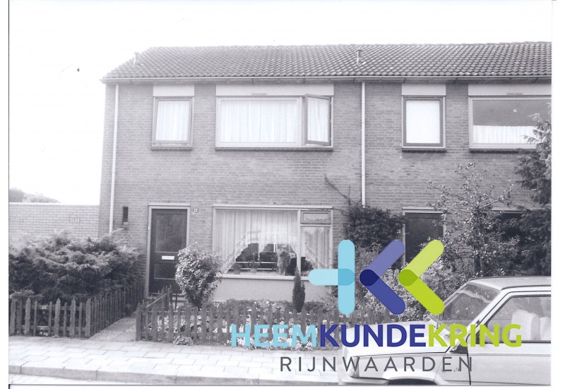 Tolkamer Spitsstraat 22 Coll. Vrijleve